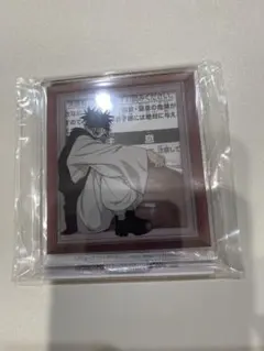 呪術廻戦 スタンド付きアクリルプレート 脹相 namco限定