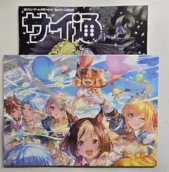 2026年最新】グランブルーファンタジー ポスターの人気アイテム - メルカリ