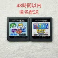 ぷよぷよ！15th anniversary + テトリス パーティープレミアム