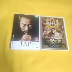 水谷豊CD DVDまとめ売り 2026年最新】水谷豊 dvd boxの人気アイテム - メルカリ
