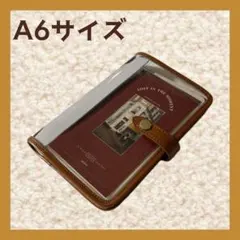 Item thumbnail for item 5a894aeb-d9e7-4250-8874-275671e7ffba