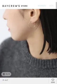 KIOWGダイヤモンドフープピアス - メルカリ