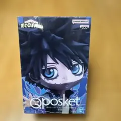 僕のヒーローアカデミア Q posket 茶毘 フィギュア