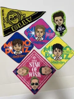 EXILE,三代目JSOULBROTHERS,GENERATIONSタオルセット