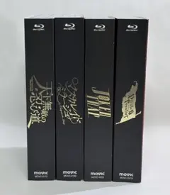 舞台 劇団シャイニング from うたの☆プリンスさまっ♪ Blu-ray 4点