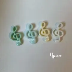 ネイルパーツ 4個 ト音記号 パステルカラー ミュージック　音符　おんぷのサムネイル