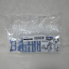 超可動 1/12 メダロット ヘッドシザース ⑥のサムネイル
