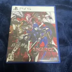真女神転生V PS5 ATLAS