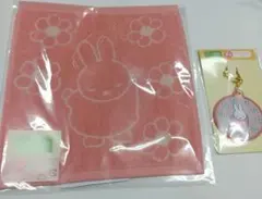 タイトーくじ　ミッフィー　E賞ハンドタオルF賞ワッペンキーホルダー