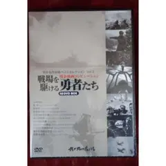 Item thumbnail for item 080888f2-9c90-4339-a9fb-22c6e23a8916