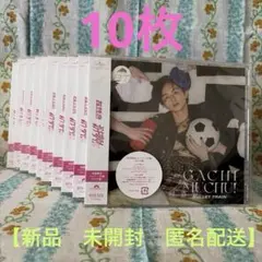 新品、未開封、封入特典あり　超特急ガチ夢中！ 初回限定メンバーソロ盤　タクヤ盤