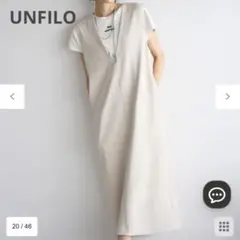 アンフィーロ BEAUTY MOVE 2wayジャンスカ ストレッチ 洗えるのサムネイル