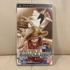 ワンピース ROMANCE DAWN 冒険の夜明け