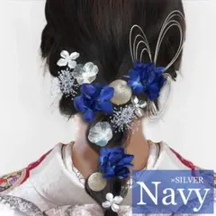 Item thumbnail for item b3ea4f02-e67a-48d3-9e8c-58cf9d8ad09e