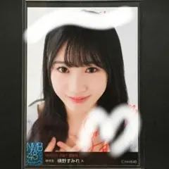NMB 横野すみれ サイン入り生写真 - メルカリ
