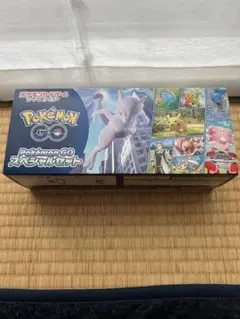 ポケモンカード ポケモンGO シュリンク付き未開封BOX 中国語版 - メルカリ