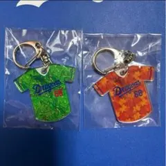 中日ドラゴンズ 福永裕基選手 グッズ 中日ドラゴンズ オフィシャルウェブサイト - ドラゴンズニュース