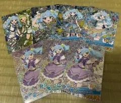 おねがいアイプリ あおい まとめ売り 7枚セット