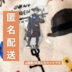 エーステ ACT3 満開公演 Last Planet アクスタ 摂津万里 セット