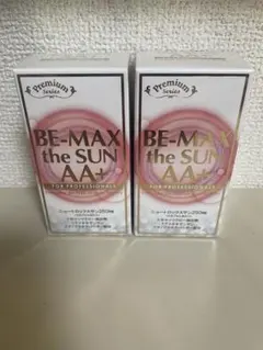 2026年最新】be max the sun aa+の人気アイテム - メルカリ