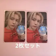 2025年最新】boynextdoor イハン 会場限定の人気アイテム - メルカリ