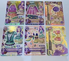 アイカツカード ラブムーンライズ