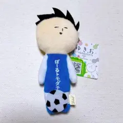 ご当地ゆきお ゆきお キーホルダー マスコット 部活 サッカーのサムネイル
