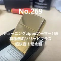 アイアンマインド製ゼニスグリッパー 6点セット - メルカリ