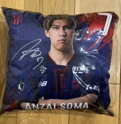 東京くじ FC東京ガチャ サイン入り実写クッション 安斎選手 #7