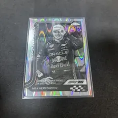 Item thumbnail for item 9f92c8e9-898c-491e-a519-9de5b0ced00f