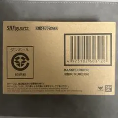S.H.Figuarts（真骨彫製法） 仮面ライダー響鬼紅