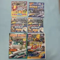 一部 미개봉 トミカ プラレール DVD 6枚セット マック ハッピーセット