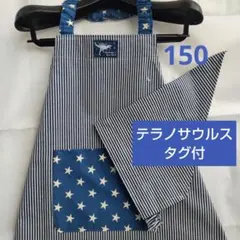 Item thumbnail for item 73d4cc08-d921-4285-b891-ec0be3f56cbb