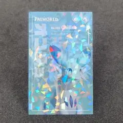 パルワールド オコチョ ランダムカード キラ ホロ ホログラム