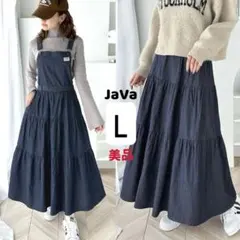 java オーバーオール