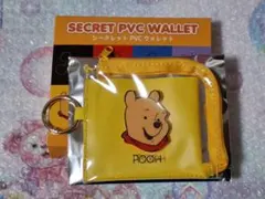 ディズニー⭐プーさん シークレットPVCウォレット