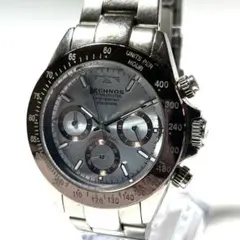 Item thumbnail for item 00865c59-8c77-48e0-93eb-31fbaf84d911