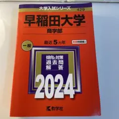 Item thumbnail for item c702030a-2d35-4ab9-bc50-7f67cddde875