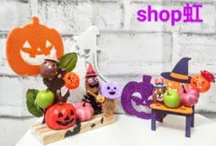 8月早割☆ハロウィン☆どんぐりアート・２点セット・パンプキンチェア