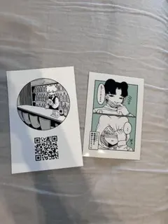 かもみら　ポストカード