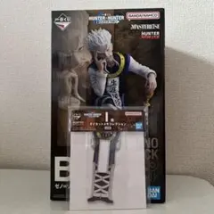 一番くじ HUNTER×HUNTER ゼノ フィギュア おまけ付き！