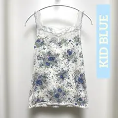 KID BLUE 花柄レースキャミソール 綿素材のサムネイル
