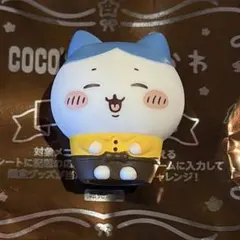 ちいかわ　ココス　ハチワレ　ソフビ人形