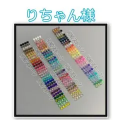 専用　　HONOストーン