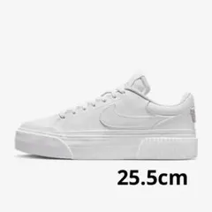 Nike コート　レガシー　リフトメンズ