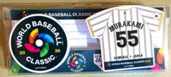 侍ジャパン×WBC 選手ユニフォーム型クリップマグネット まとめ売り 