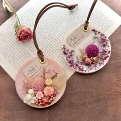 アロマワックスサシェ.67（2点セット）