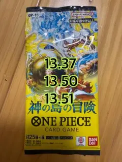 onepiece エッチングカードコレクション　パック　未開封　ワンピース 未開封】ブースターパック 蒼海の七傑【OP-14】 未開封BOX 販売ページ