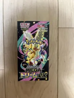MEGAドリームex 1BOX シュリンク無し ペリペリ有　ポケモンカード