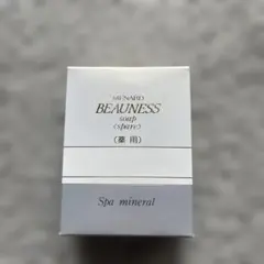 MENARD BEAUNESS soap (Spare) 120g